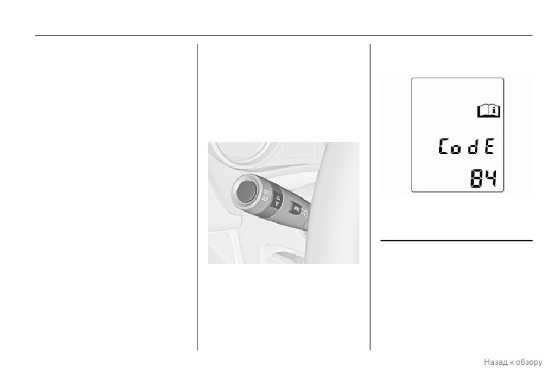 background imagepx;